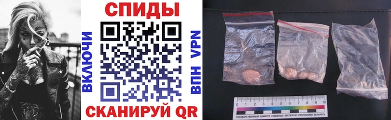 Amphetamine VHQ Богучар