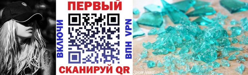 kraken   Богучар  Амфетамин Розовый 
