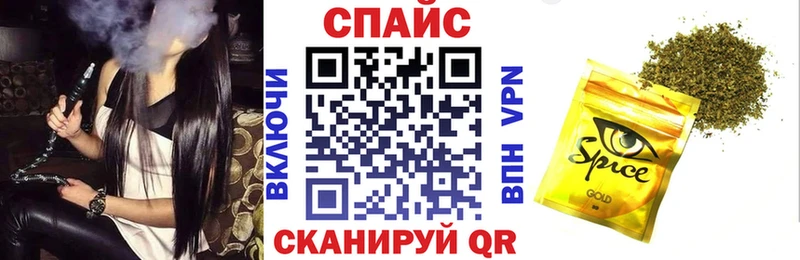 купить закладку  Богучар  Бутират Butirat 
