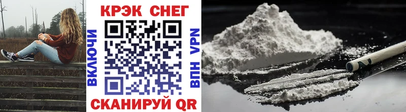 blacksprut ONION  Богучар  КОКАИН Боливия 