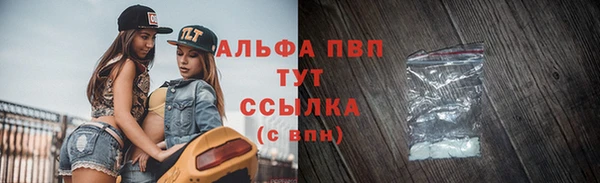 крисы Алексеевка