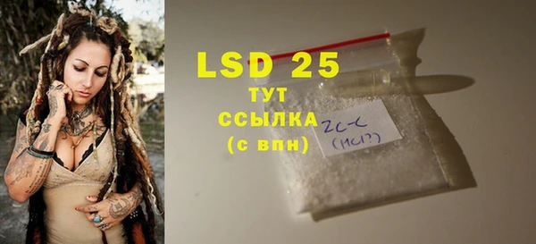 крисы Алексеевка