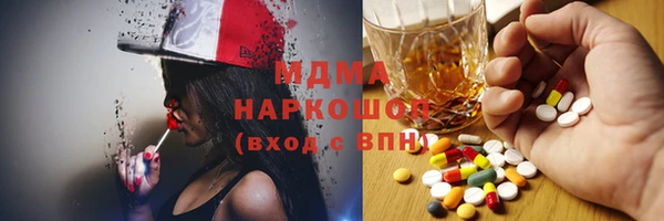крисы Алексеевка