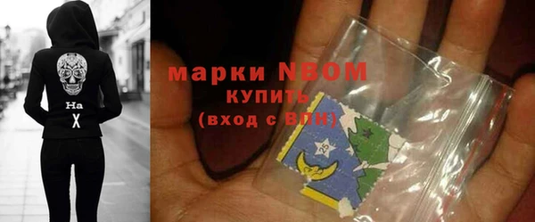 крисы Алексеевка