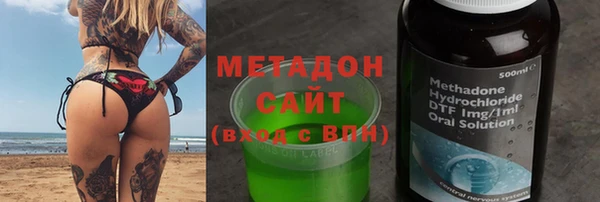 крисы Алексеевка