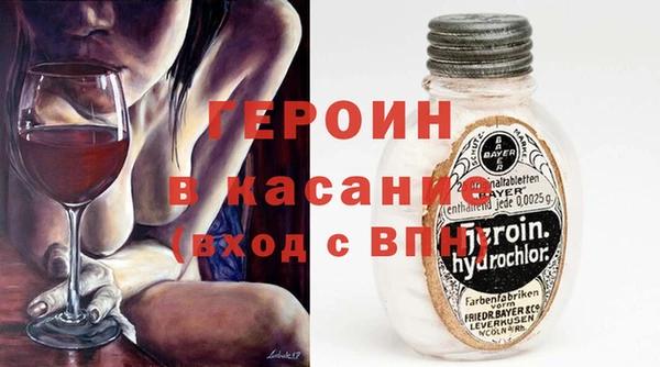 крисы Алзамай