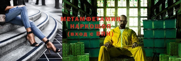 крисы Алексеевка