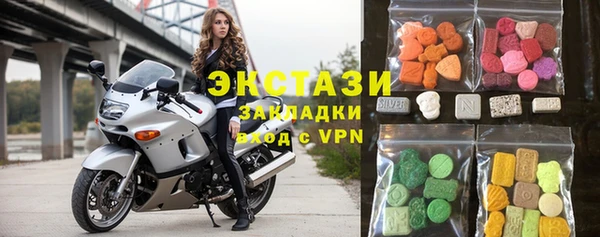крисы Алексеевка