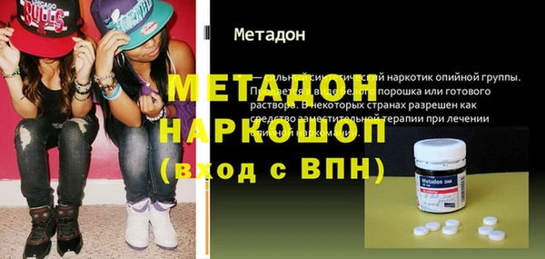 прущие грибы Алексин