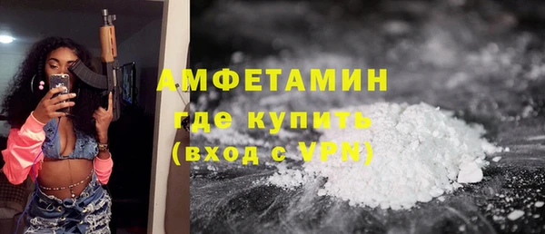 прущие грибы Алексин