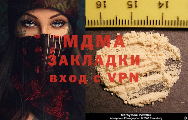 крисы Алзамай