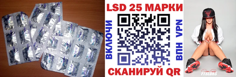 цены наркотик  Богучар  ЛСД экстази кислота 