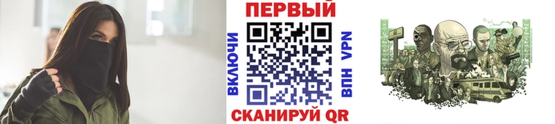 МЕТАМФЕТАМИН пудра  Богучар 